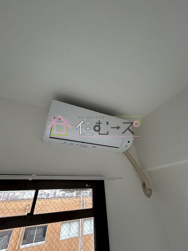グリーンビュー田川 その他6
