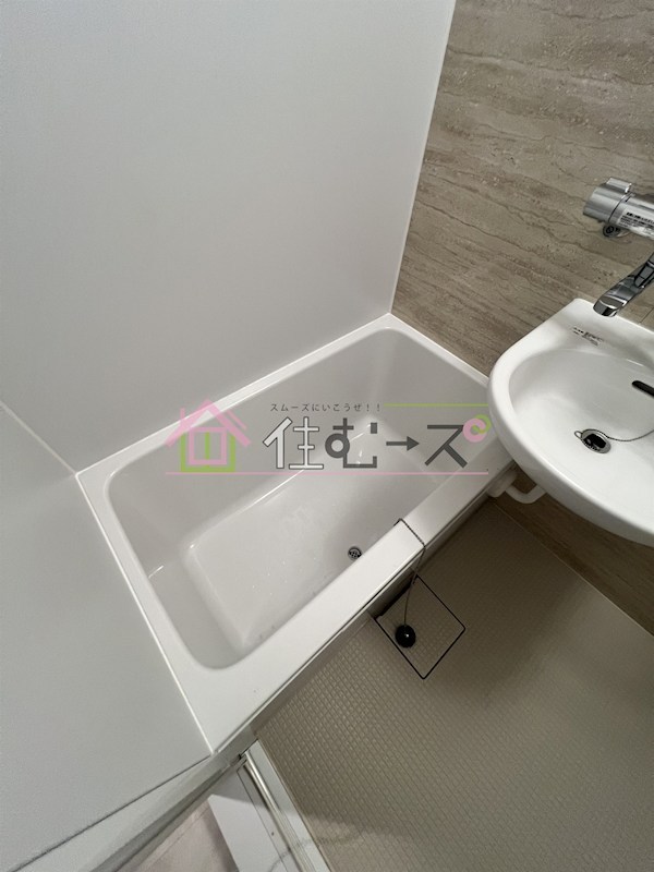グリーンビュー田川 風呂画像