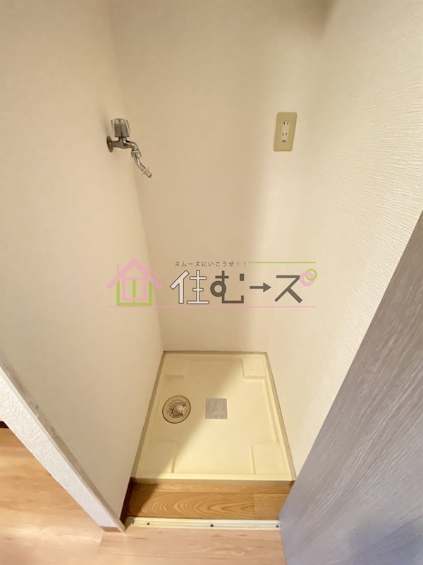 コスモプラザ新大阪 その他2