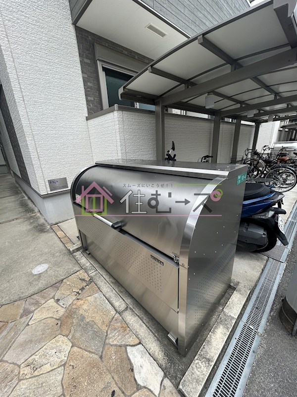 フジパレス三津屋Ⅴ番館 その他外観6