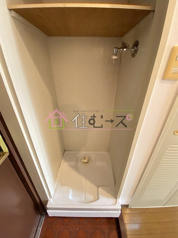 ミフネセントラルベア東淀川 その他4