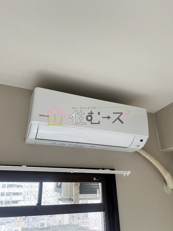 グリーンビュー田川 その他6