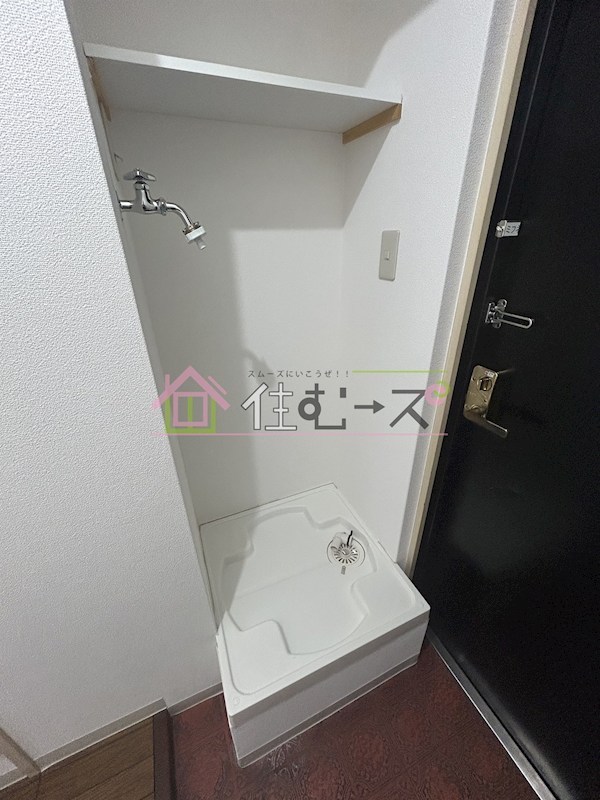 ミフネセントラルベア東三国 その他2