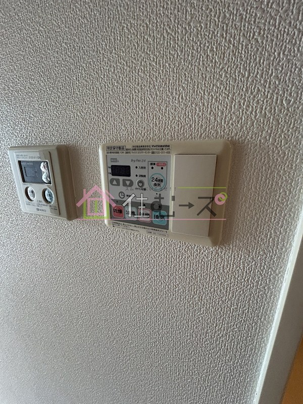 プレサンス新大阪クレスタ その他5