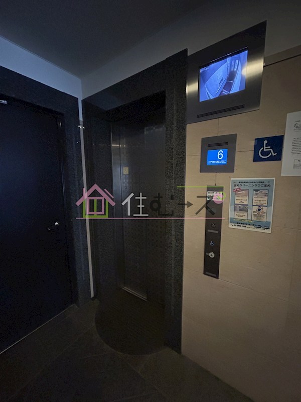 プレサンス新大阪クレスタ その他外観4