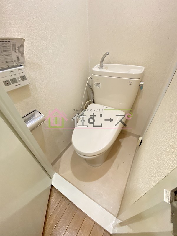 和ハイツⅢ その他4