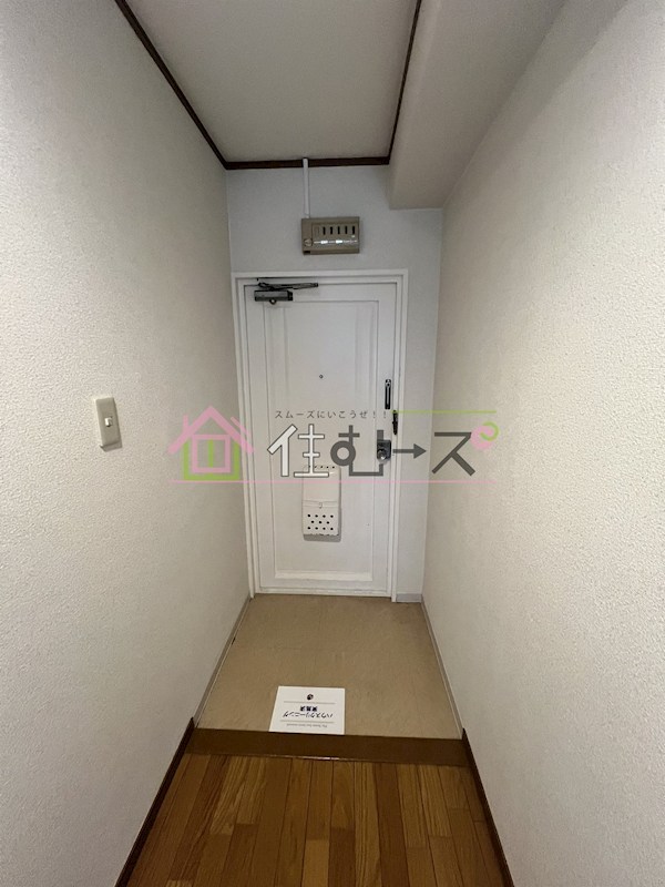 大京ビルマンション新大阪 玄関