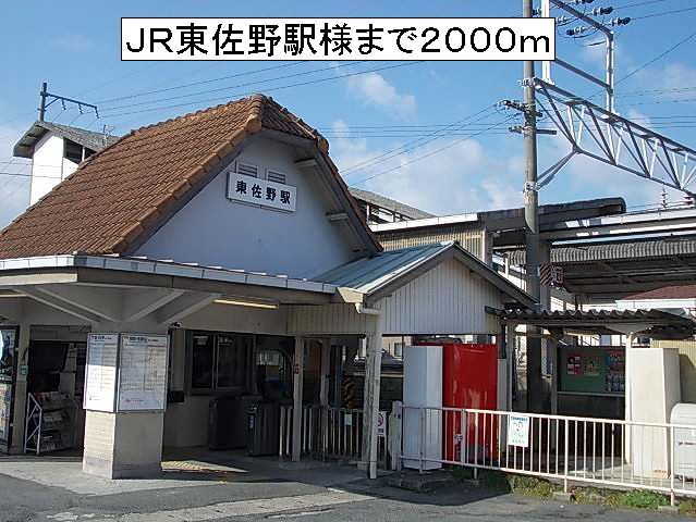 ミントリーフ その他外観6