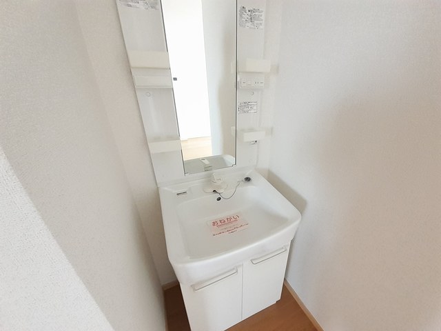 ハイツリバーサイド その他1