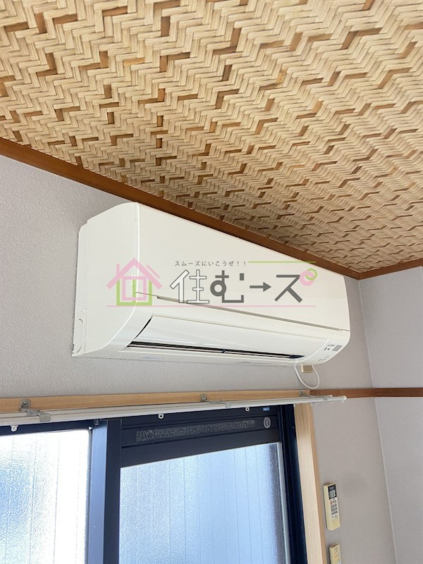 マンション優勝 その他2