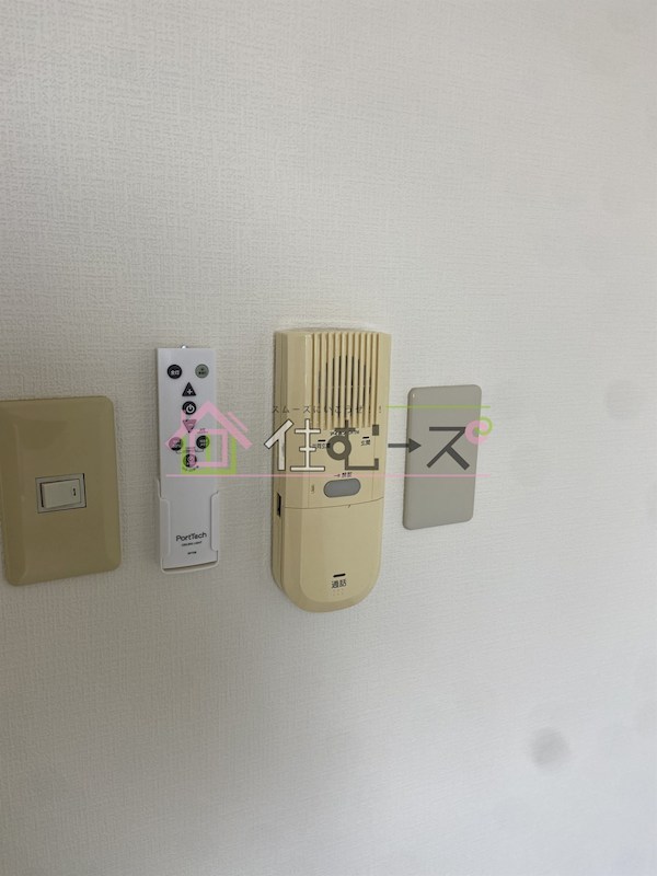弘和ハイム その他4