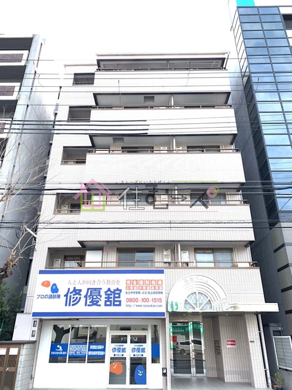 弘和ハイム その他外観1