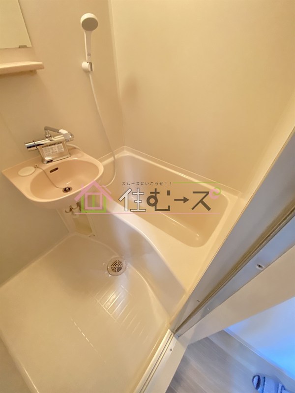 弘和ハイム 風呂画像