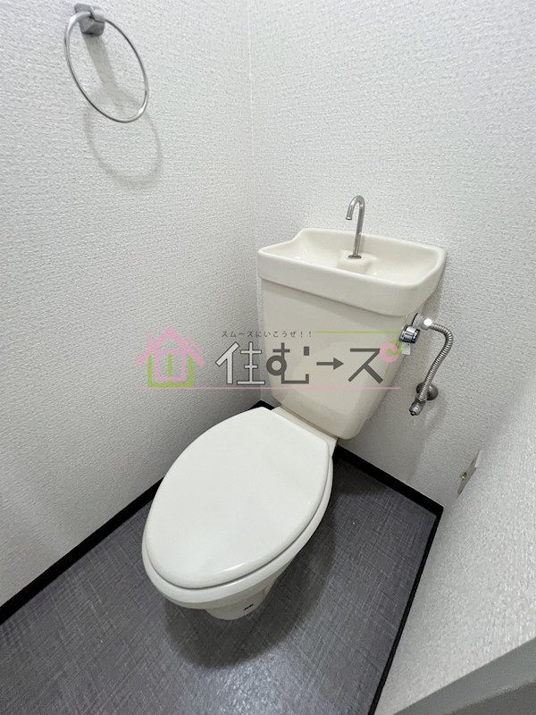 メゾンサクラ９ その他2