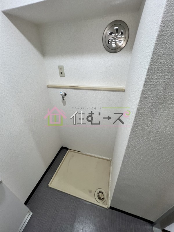 メゾンサクラ９ その他5