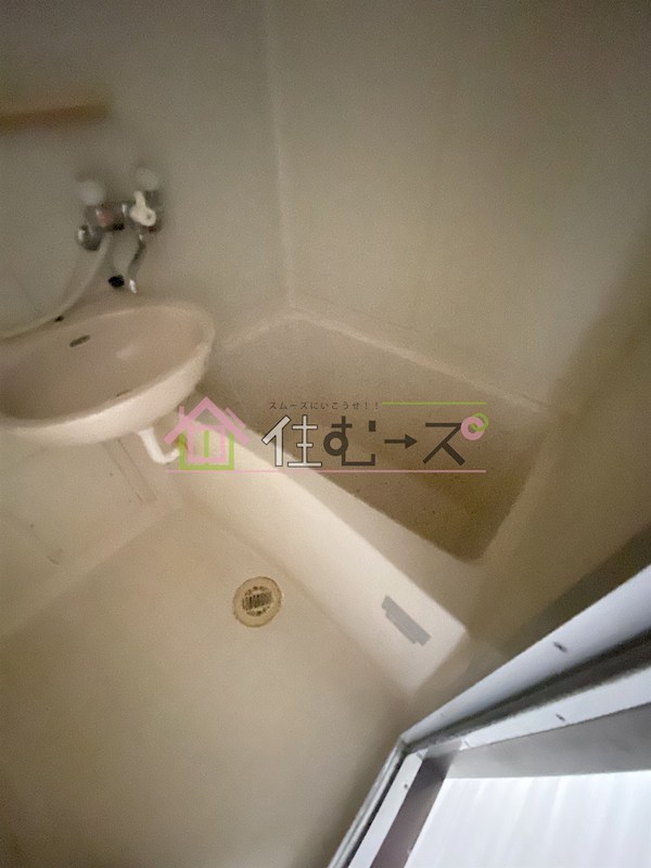ベルエトワールK 風呂画像