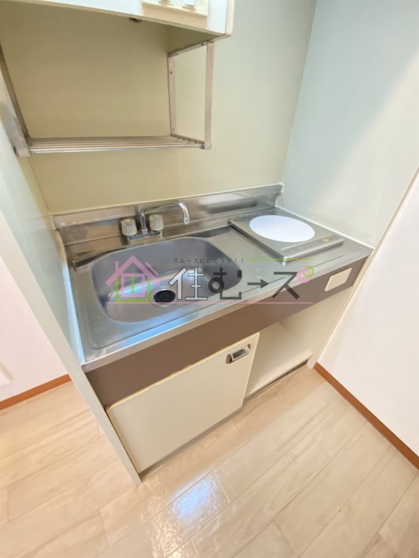 ハイツ小松 キッチン