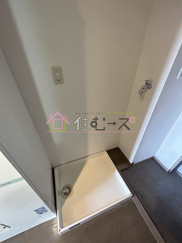 アルファ帝塚山 その他4