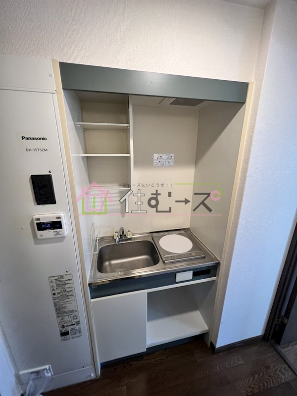 リーガル新大阪Ⅲ キッチン