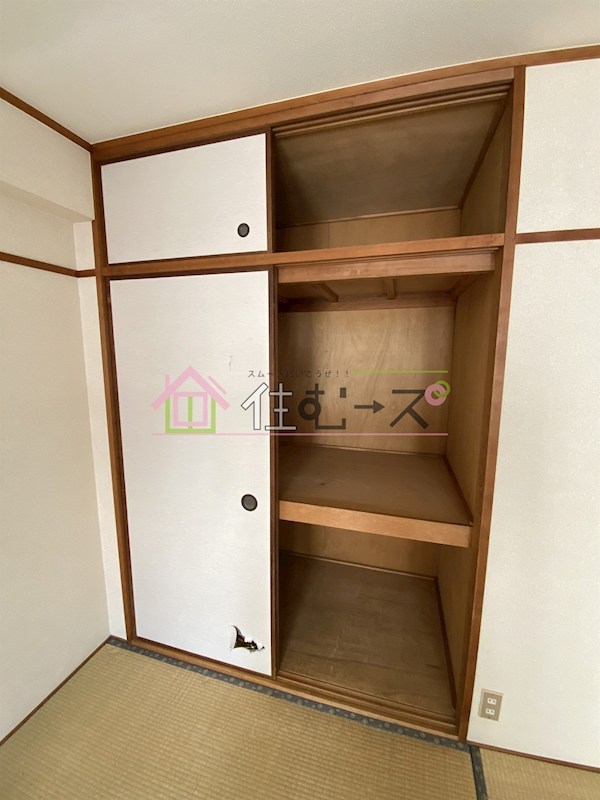コーポ小松 その他2