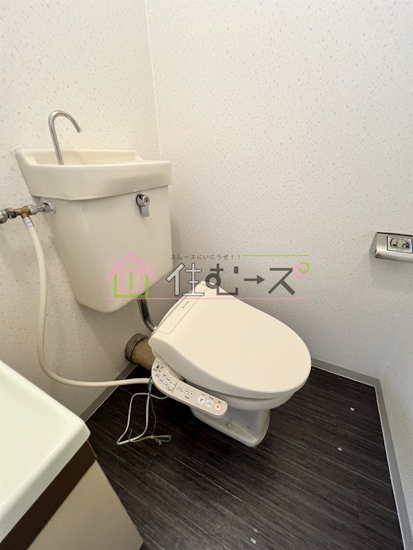 ビジネスVIP第2新大阪 風呂画像
