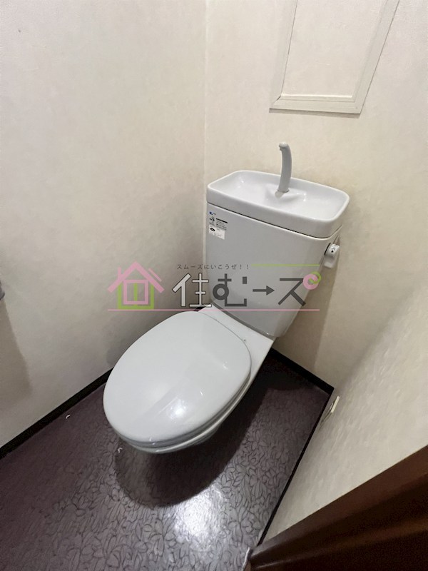 アトール西中島 トイレ