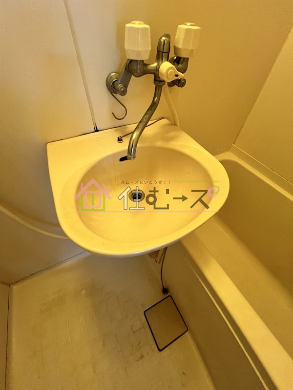アトール西中島 その他6