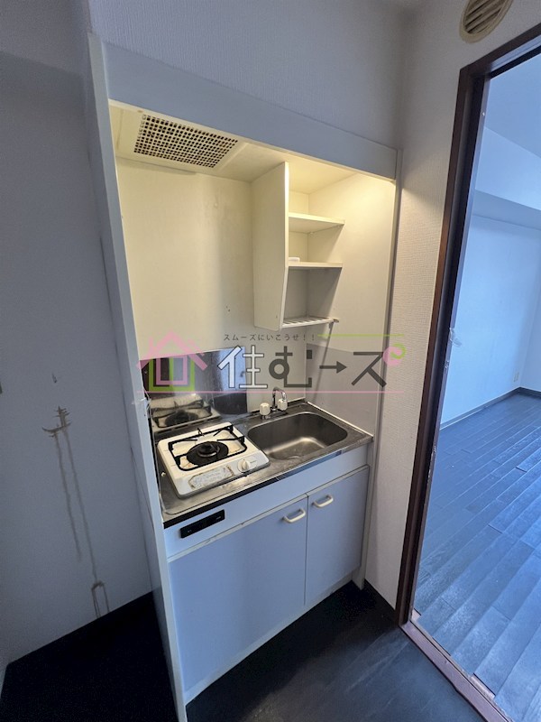 アトール西中島 キッチン