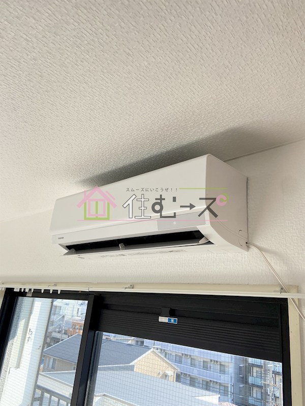 SKYカレン その他6