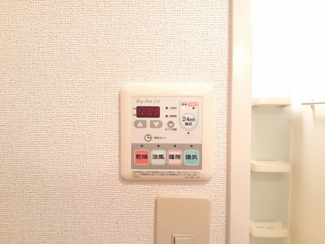 セイバリー道意 その他7
