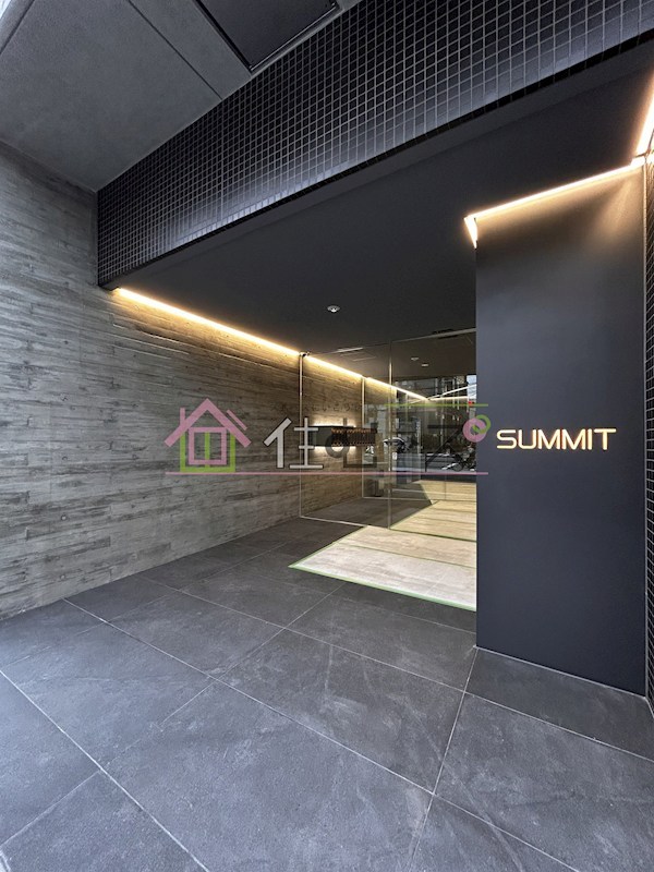 SUMMIT その他1