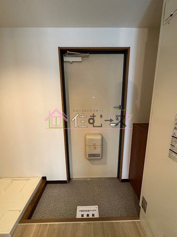 リュービックⅠ 玄関