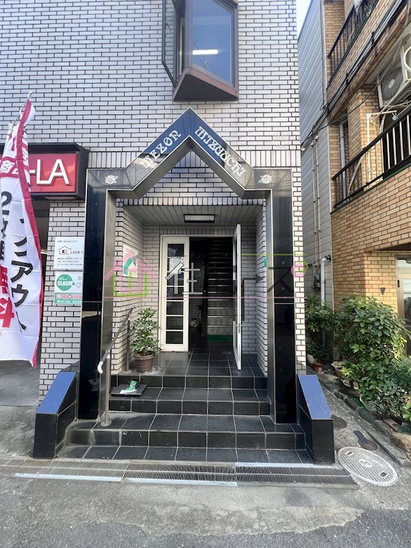 メゾン水内 その他1