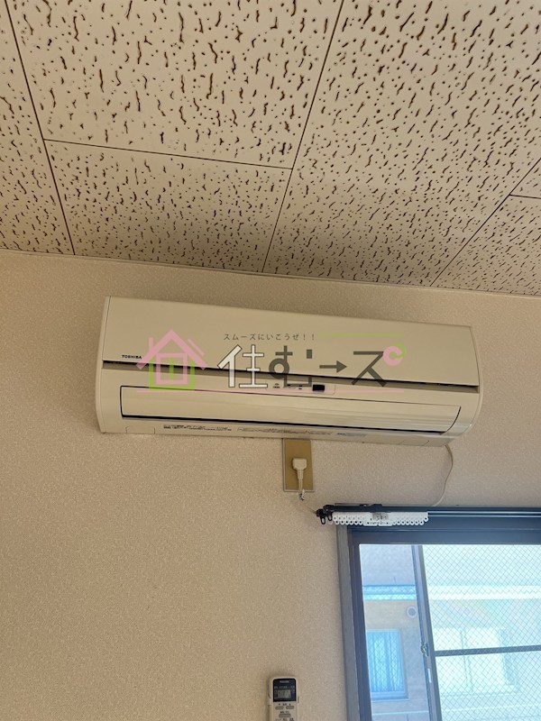 メゾン水内 その他3