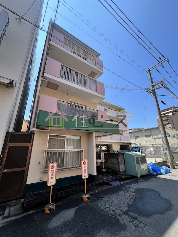 サカエマンション 外観
