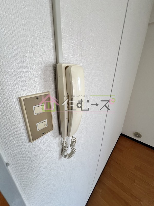 サカエマンション その他2
