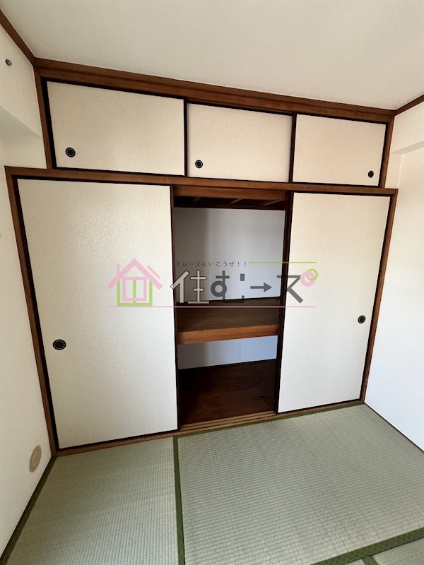 サカエマンション その他3