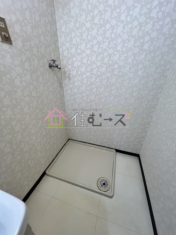 サカエマンション その他5