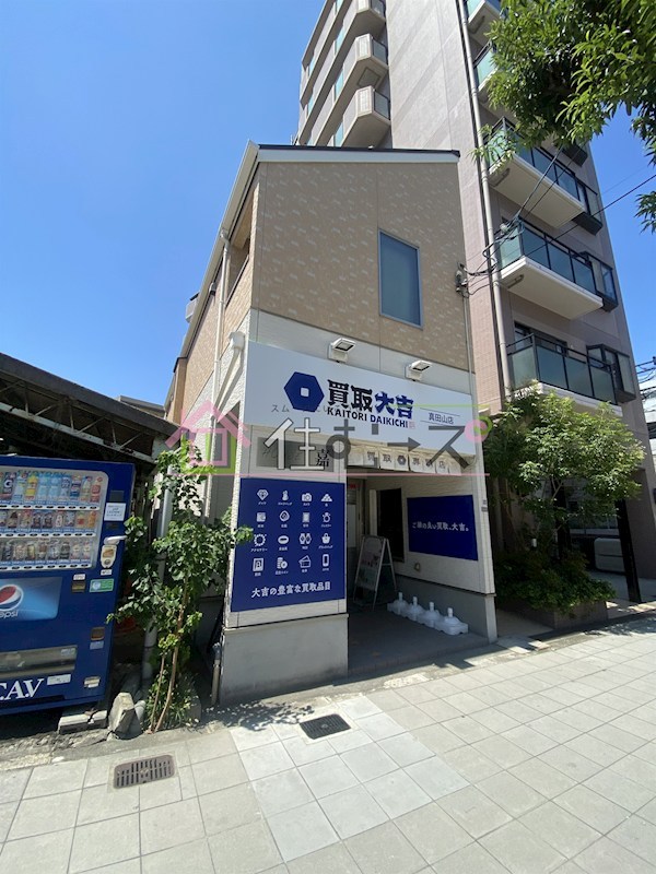 ハウス嘉 外観