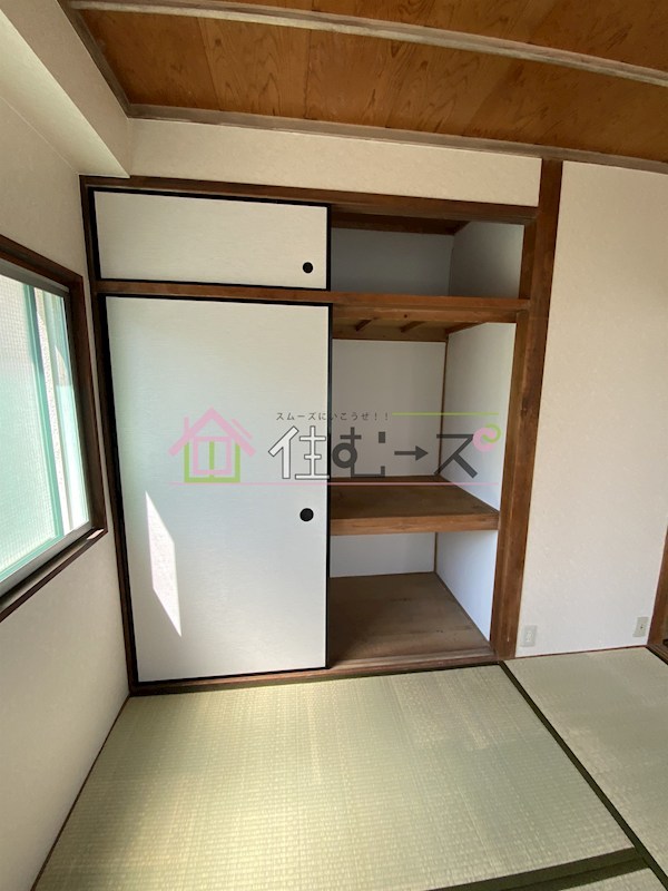 山路マンション その他4