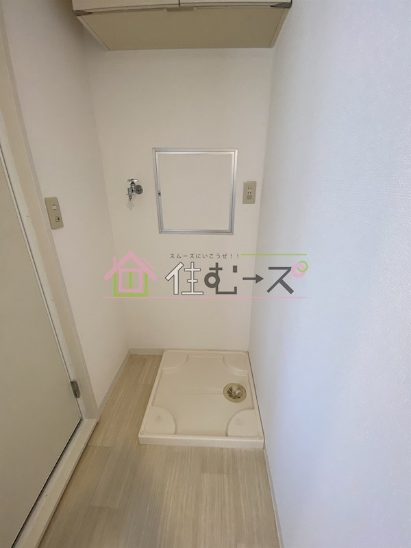 太平フローライト玉造 その他4