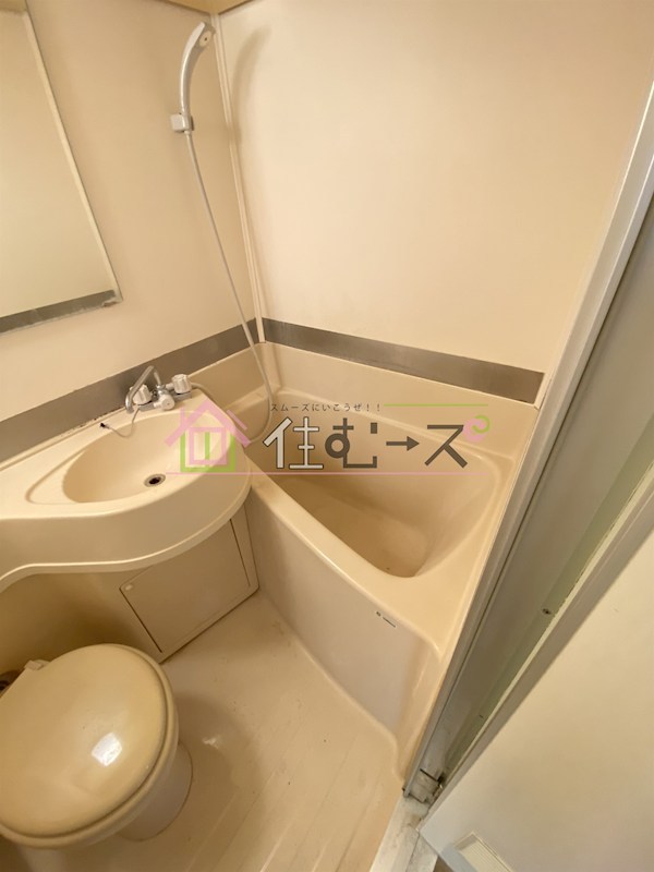 フォルツァ舟橋 風呂画像