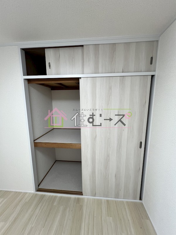 第二メゾンクロワール その他5