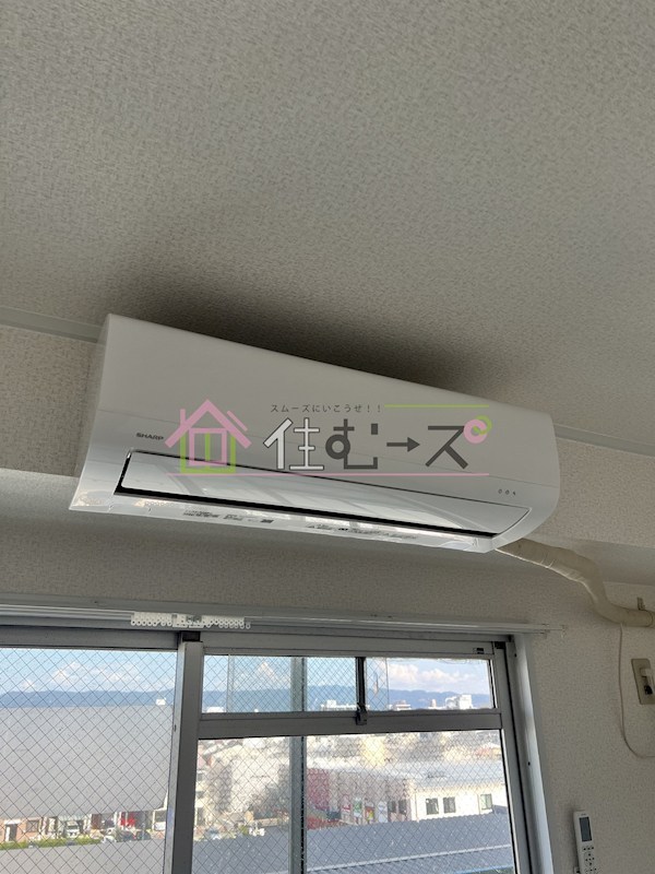 第二メゾンクロワール その他6