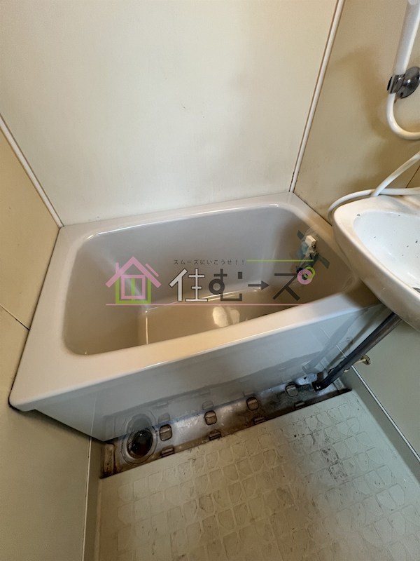 第二メゾンクロワール 風呂画像