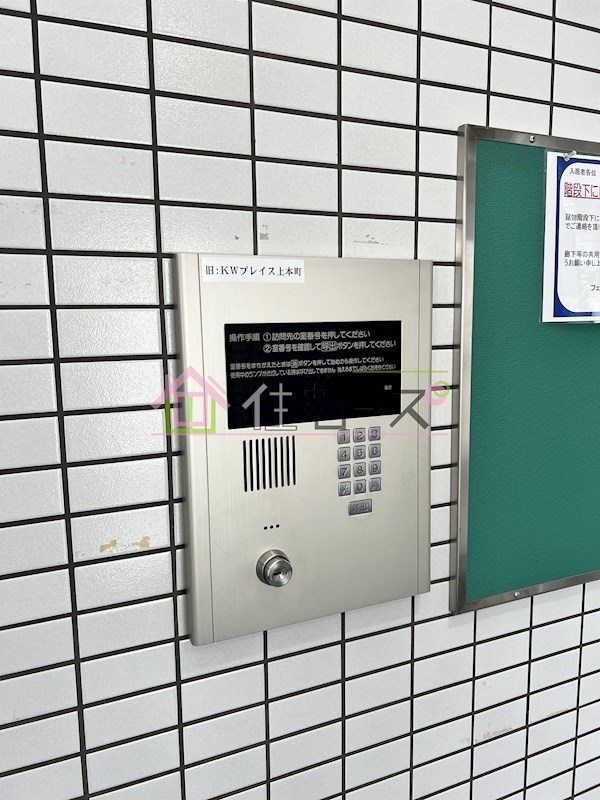 CITY SPIRE上本町 その他外観4
