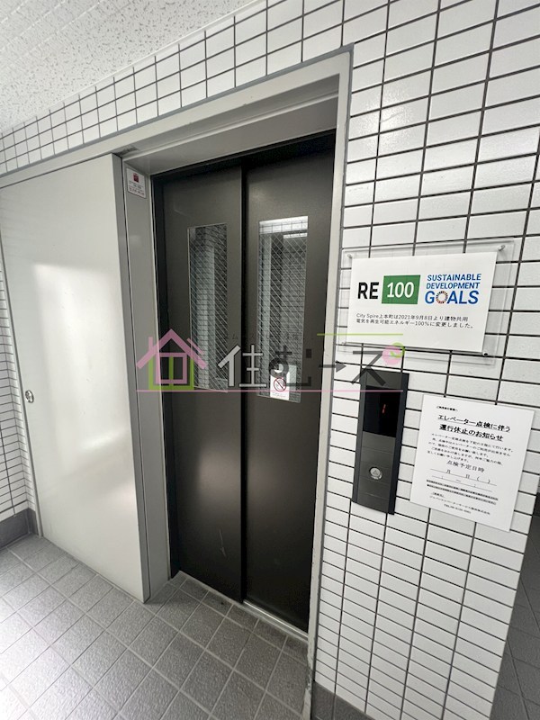 CITY SPIRE上本町 その他外観6