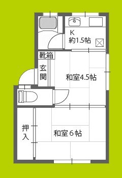 グリーンハイツ 間取り