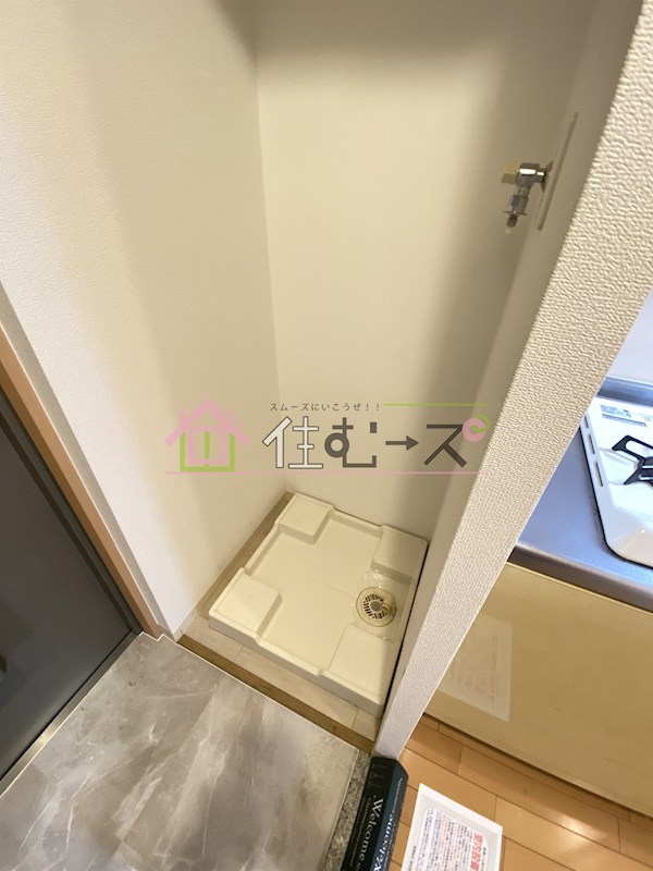 インプルーブ四天王寺 その他5