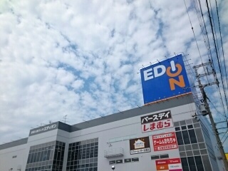 サンパティークフロール その他外観4